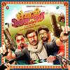 Bhaiaji Superhit (2018) Full Album